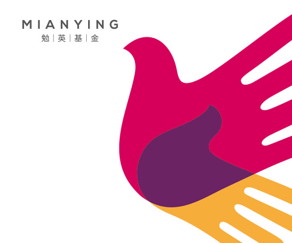 擔擔面包裝設計